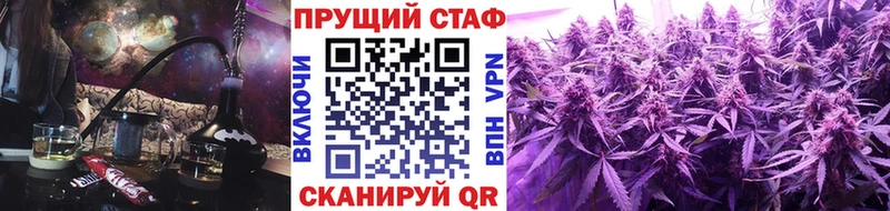 Где можно купить наркотики Райчихинск ГАШИШ  Метадон  Меф мяу мяу 