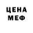 ТГК THC oil Ash Joni