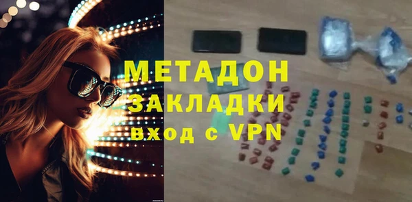 кокаин VHQ Нея