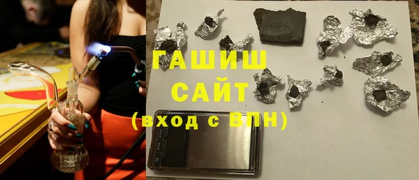 кокаин VHQ Нея
