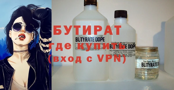 кокс Нефтекумск