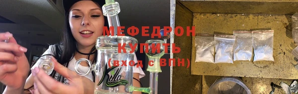 кокаин VHQ Нея
