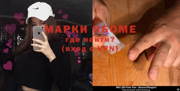 таблы Наволоки