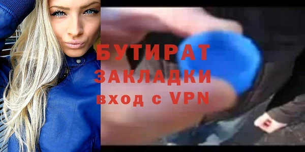 кокаин VHQ Нея