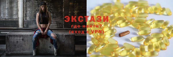 кокаин VHQ Нея