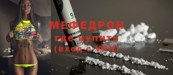 кокаин VHQ Нея