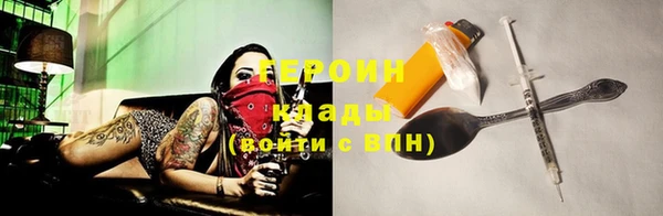 кокс Нефтекумск