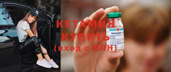 кокаин VHQ Нея