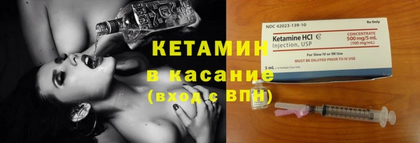 кокс Нефтекумск