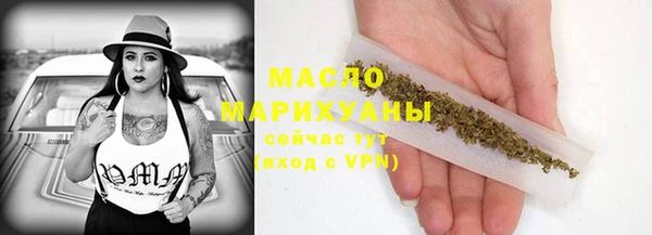 кокс Нефтекумск
