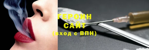 mdpv Билибино