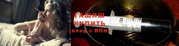 2c-b Беслан