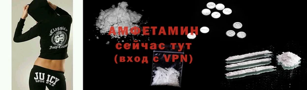 кокаин VHQ Нея