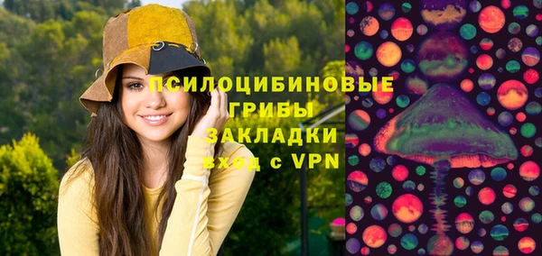 кокс Нефтекумск