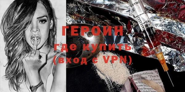 кокаин VHQ Нея
