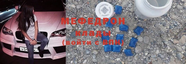 кокаин VHQ Нея