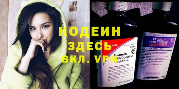кокс Нефтекумск