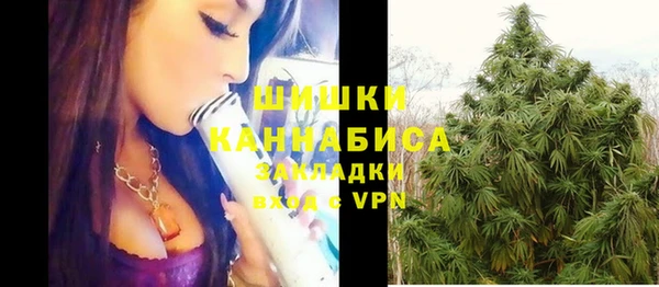 кокаин VHQ Нея