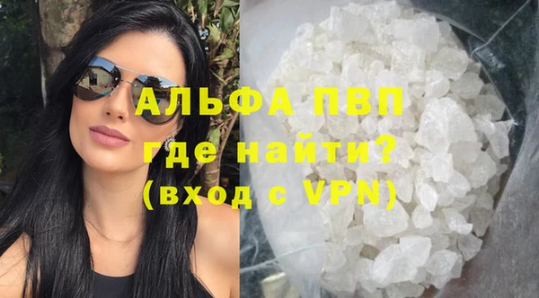 кокаин VHQ Нея