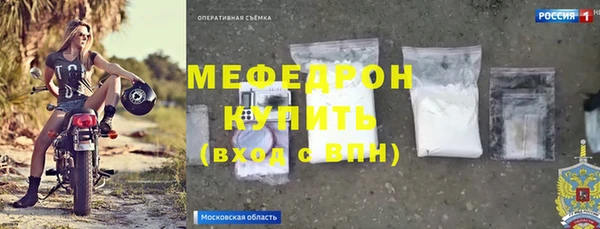 кокс Нефтекумск
