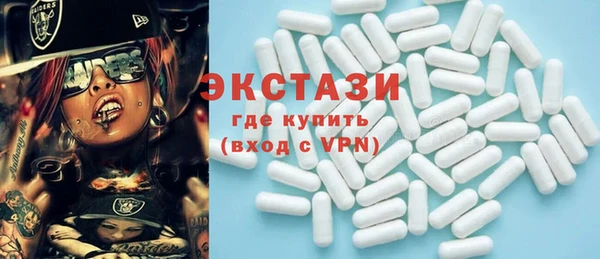 кокс Нефтекумск