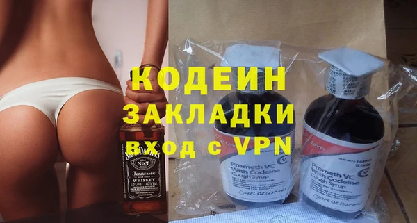 кокс Нефтекумск