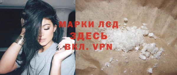 кокаин VHQ Нея