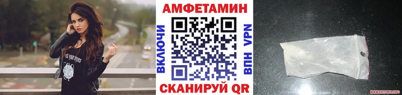 Первитин Декстрометамфетамин 99.9%  Райчихинск 