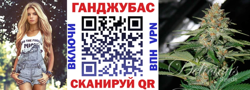 Шишки марихуана MAZAR  цены наркотик  Райчихинск 
